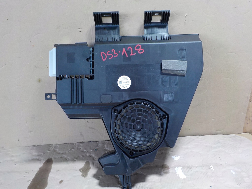 фото №1, Citroen ds3 динамік сабвуфер 9663991480-05