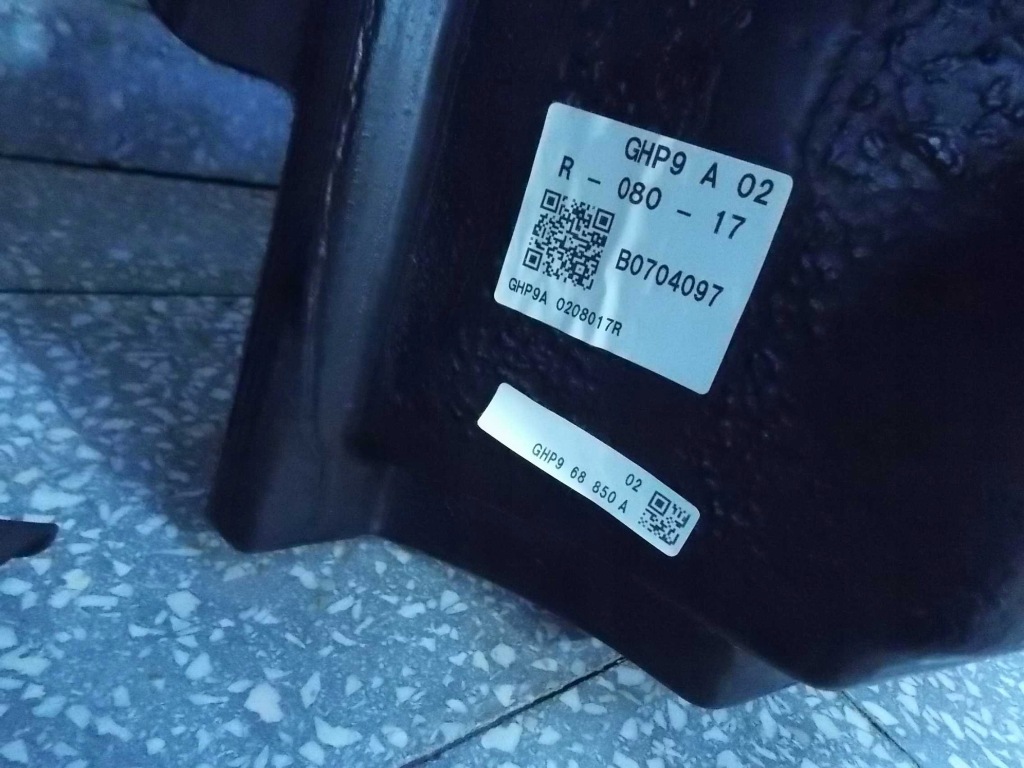 Mazda 6 vi gj универсал 12- обивка карка багажника задний правый  ghp96850a Киев