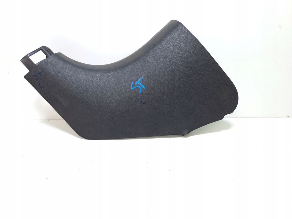 фото №1, Kia stonic rio iv защита молдинг накладка порог перед левая