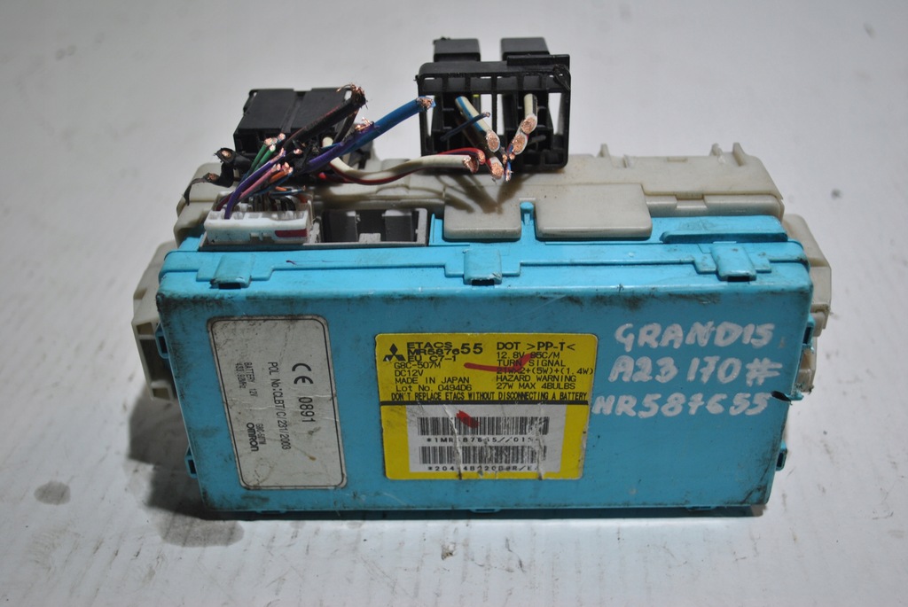 фото №1, Модуль коробка mitsubishi grandis mr587655