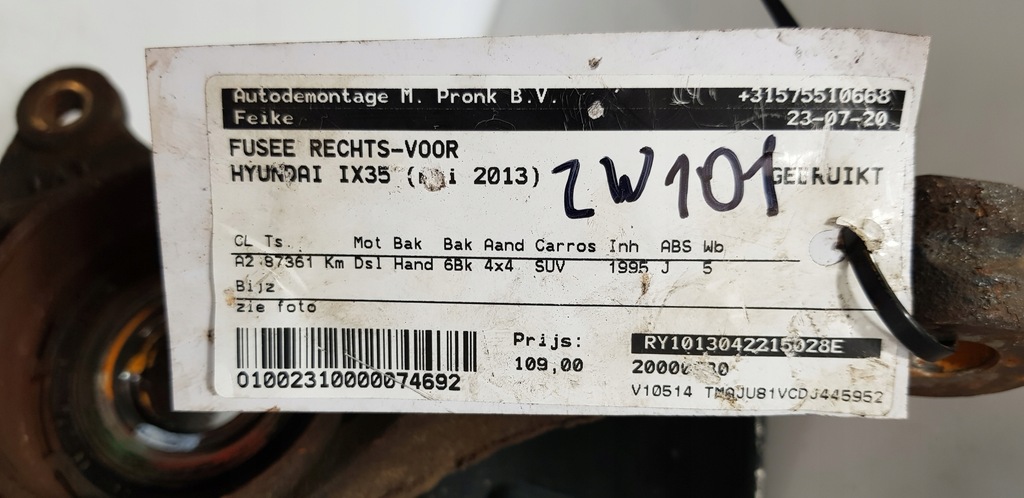 фото №10, Hyundai ix35 2.0 10r- поворотный кулак правый перед #zw101