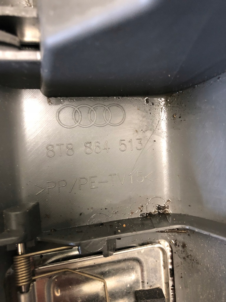 фото №7, Защита порог багажника audi a5 sportback 8t8864513