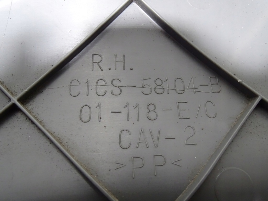 фото №5, Защита корпус накладка сиденье передний перед voyager iv caravan