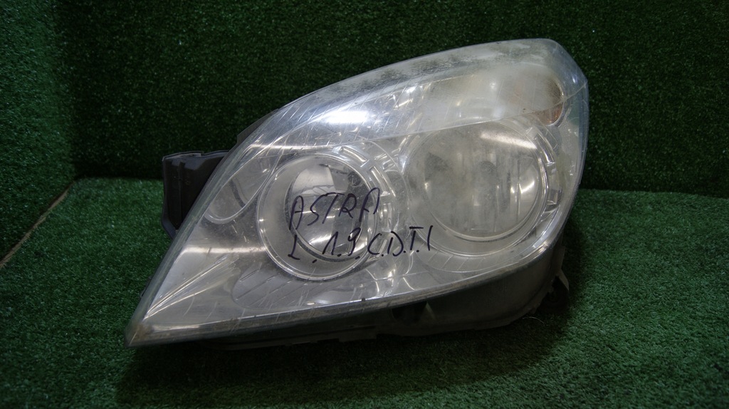 фото №1, Лампа ліва передня opel astra h 1.7 cdti 13239288lh