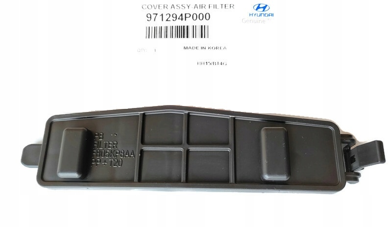 фото №1, Заглушка фильтра пылевой hyundai i20 10-14