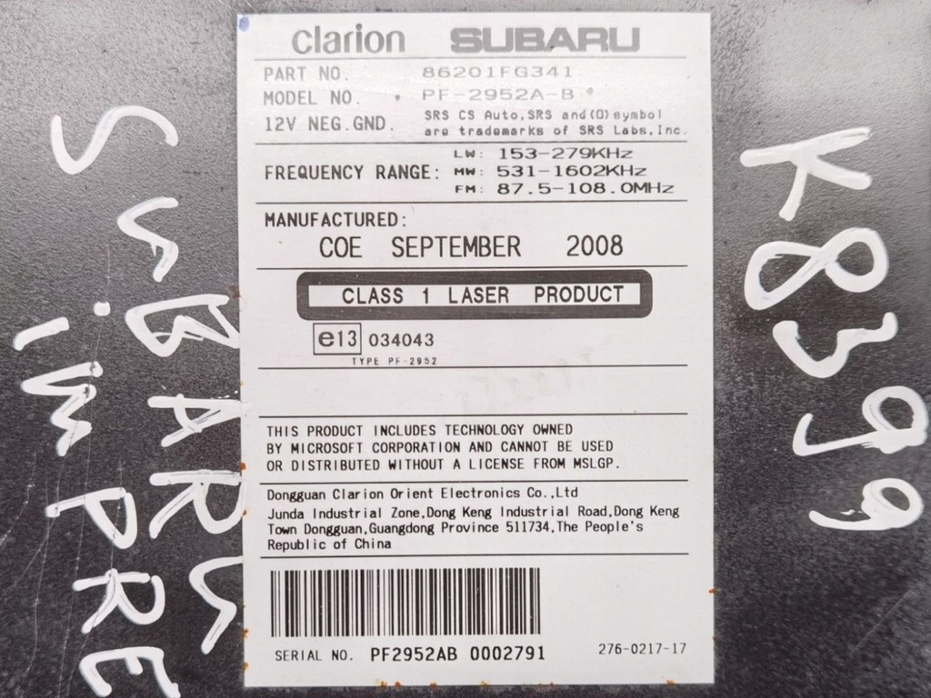фото №7, Радіо автомобільні subaru impreza 3 ge/gv/gh/gr 2008 86201fg341
