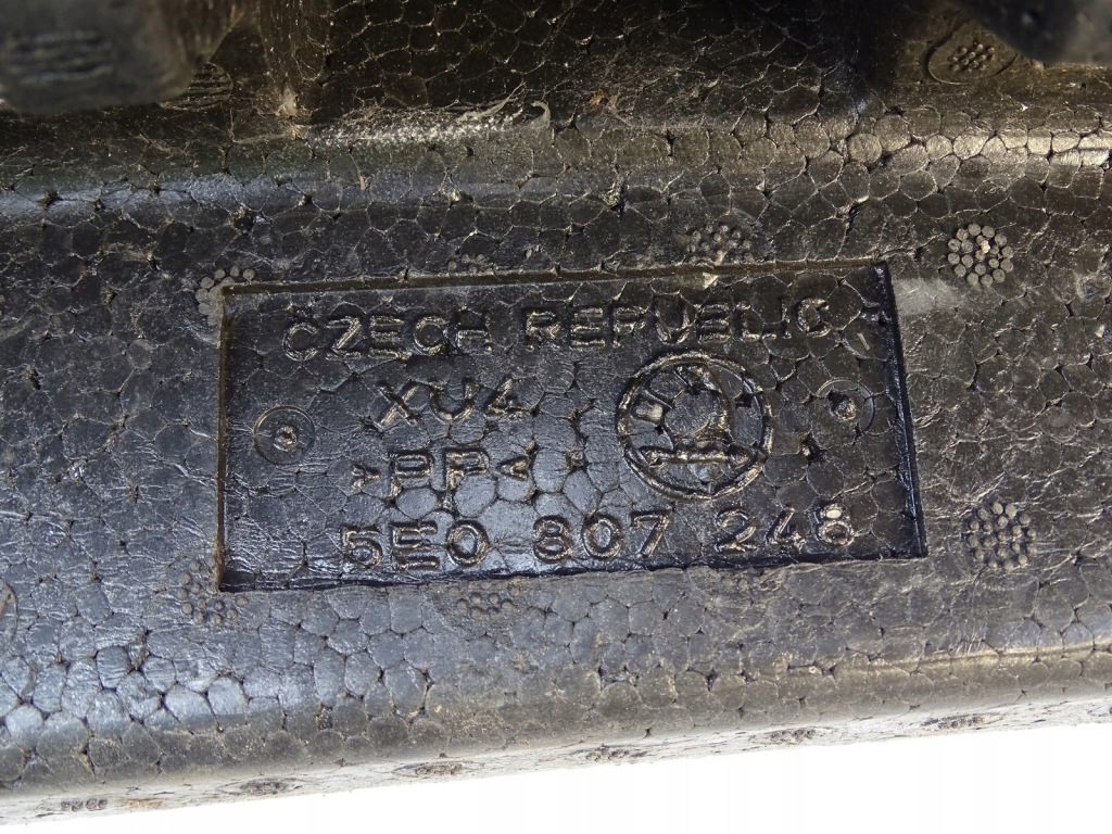 Балка усилитель бампера абсорбер передний skoda octavia 3 5e0807109 Киев