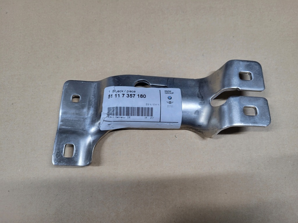 Bmw 5 g-30 g 30/31 g30 g32 g11 кронштейн соединитель балка передней перед в Украине