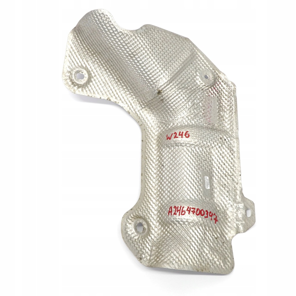 Mercedes w176 w246 захист теплова бака пального om607 om651 a2464700347 Ціна