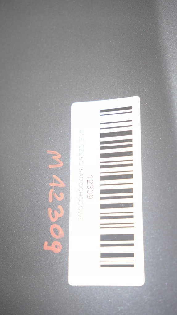 фото №12, Капот кришка двигуна vw passat cc 07-11r lk7x