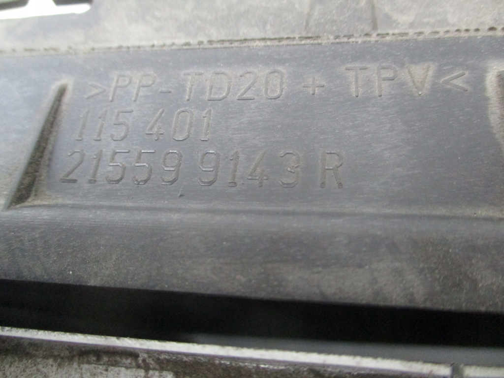 фото №12, Renault clio v captur ii радиатор wody кондиционер интеркулер 1.0 tce 19-24 r