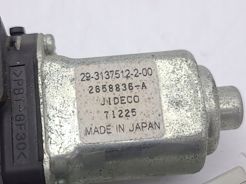 Citroen c-crosser моторчик сидіння 2008 2658839a в Україні