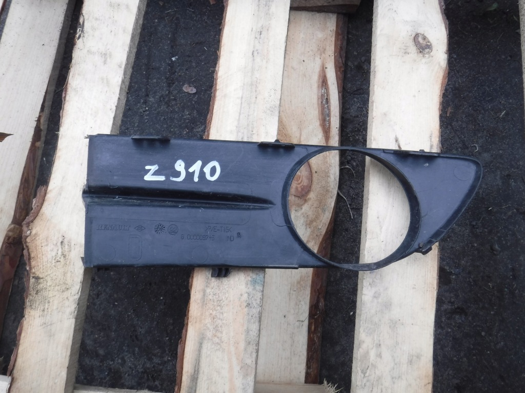 фото №2, Решётка бампера правая renault laguna ii