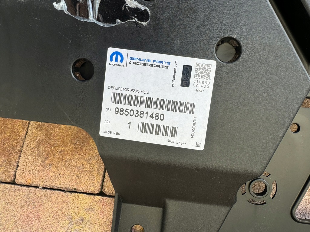 фото №5, Защита плита pod бампер opel corsa f lift 9850381480 nowa