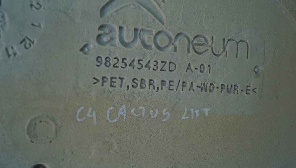 фото №11, Обшивка пол багажника citroen c4 cactus lif