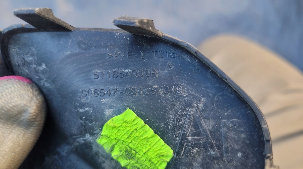 фото №4, Заглушка фаркоп бампера задняя renault captur i