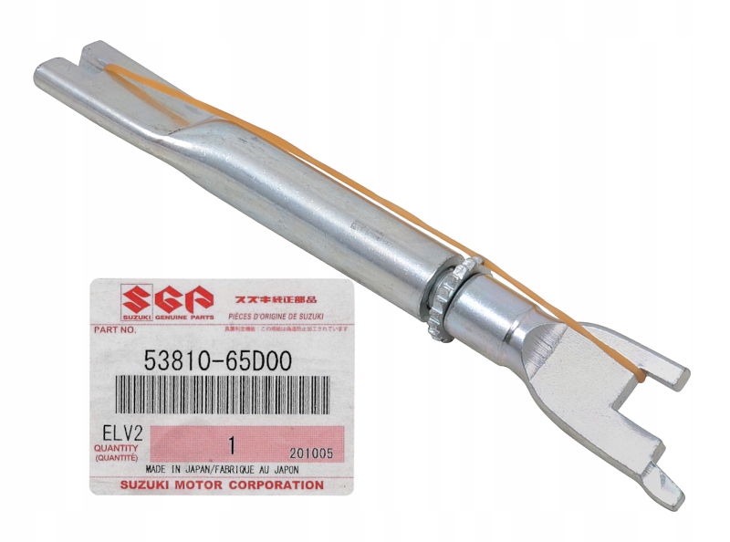 фото №1, Саморегулятор колодка тормоза grand vitara sq xl-7