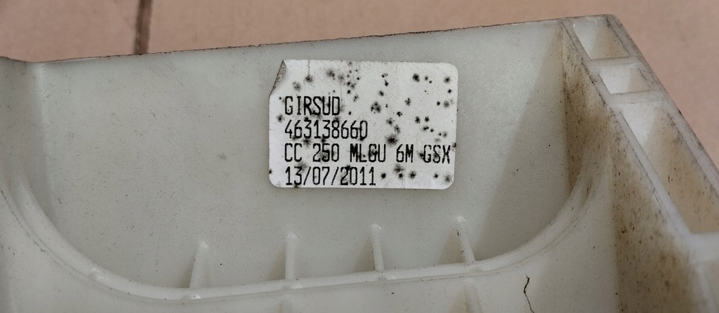 фото №9, Fiat ducato домкрат переключения передач 463138660