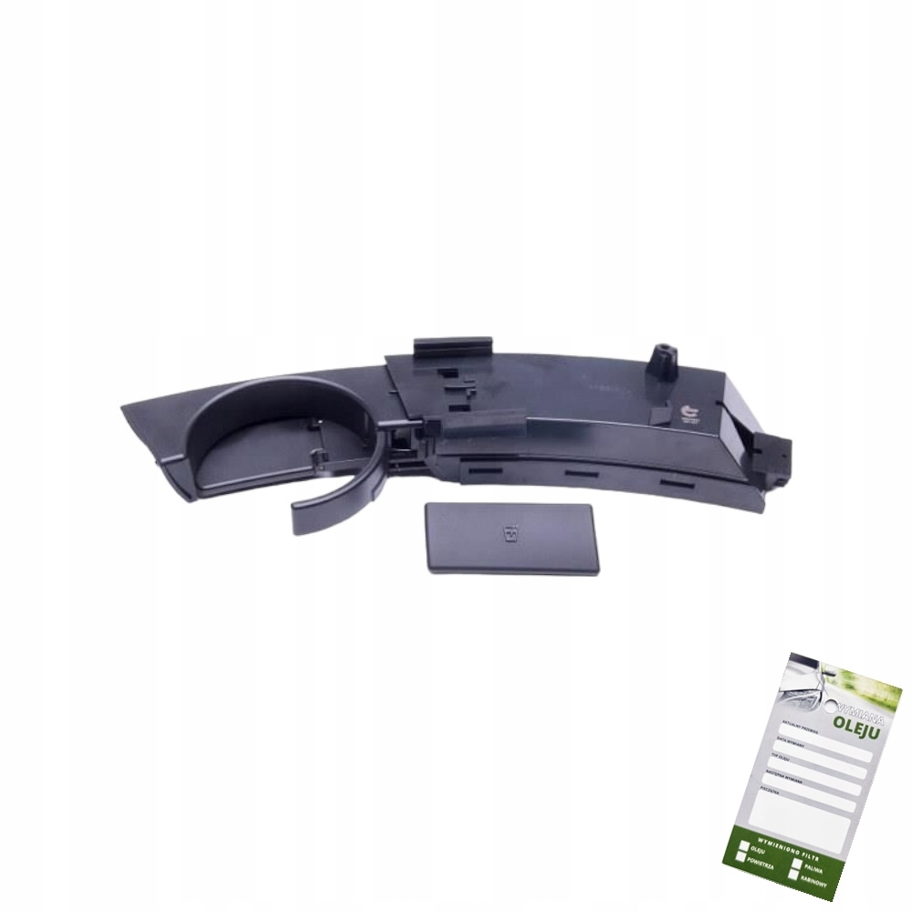 фото №1, Кронштейн do напоїв do bmw z4 2006 2007 2008