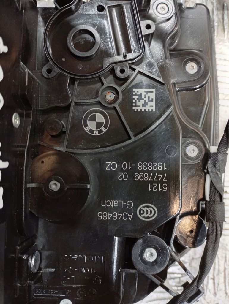 Bmw g14 g15 f91 f92 лівий замок з доводчик джгут 41km 7477699 5a36eb7 Київ