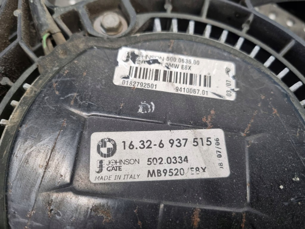 Вентилятор радиатора модуль 7523259 bmw e84 e87 e88 e90 e91 e92 e93 3.0b в Украине