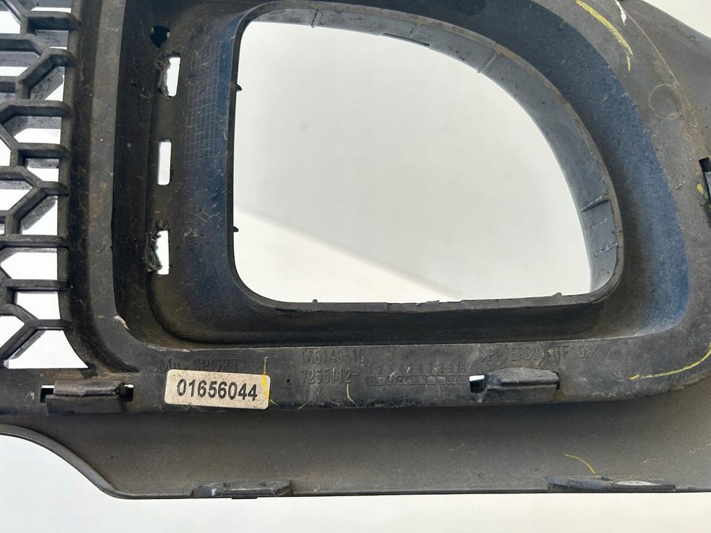 фото №4, Mini оригінальний номер 7255112 решітка бампера