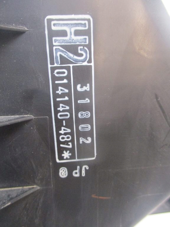 фото №7, Корпус фильтра воздуха lexus rx450 3.5 b