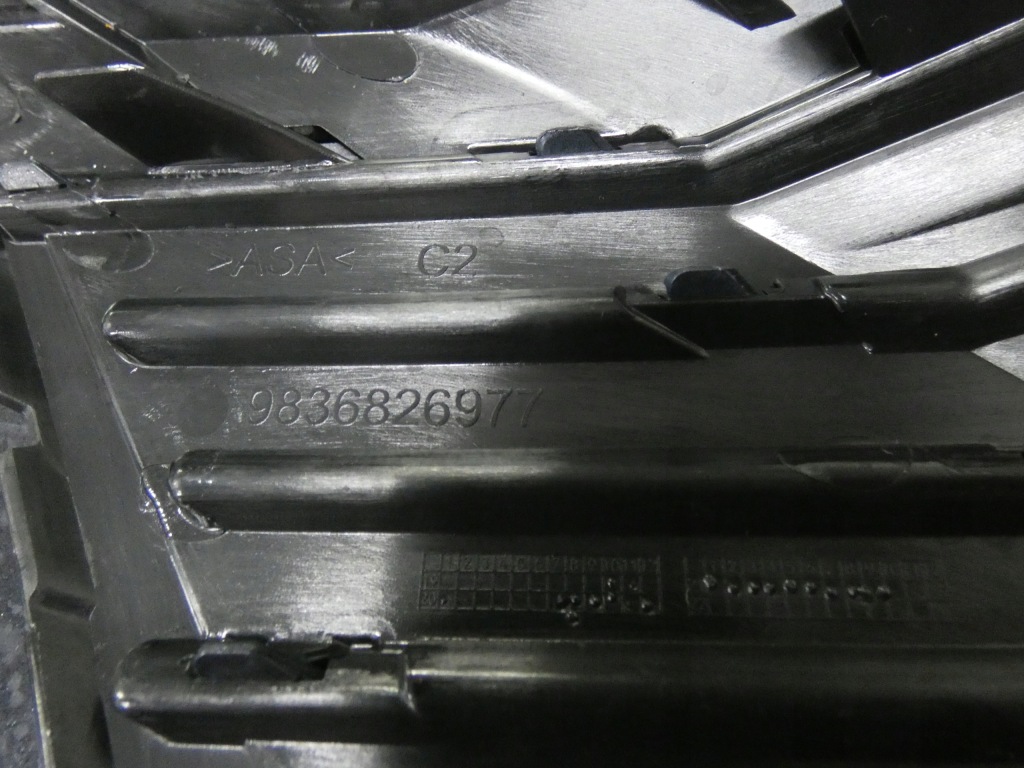 фото №8, Решітка заглушка peugeot 3008 / 5008 права i ліва