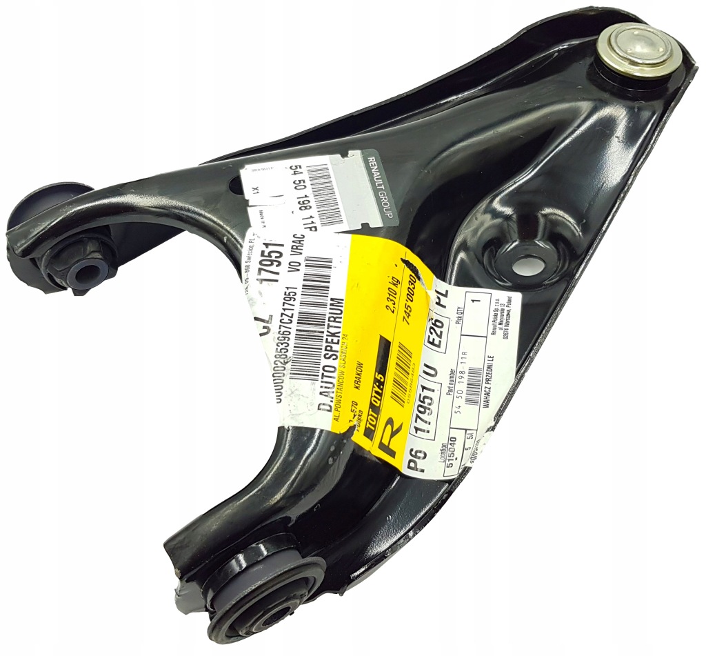 фото №3, Рычаг d logan i