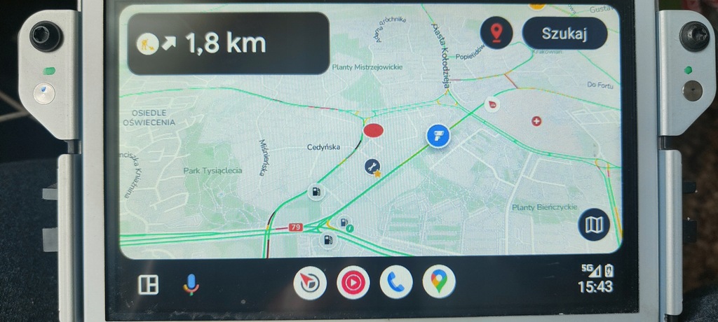 фото №5, Навигация синхронизация 3 ford edge s-max galaxy