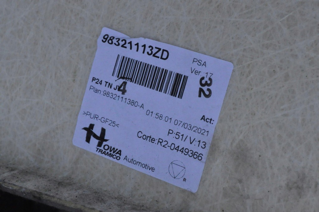 фото №13, Peugeot 2008 ii 2021r czarna потолок крыша 9832111380