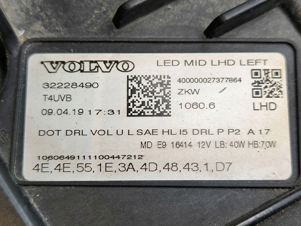 фото №14, Volvo xc60 2019 ліва сторона лампа передня