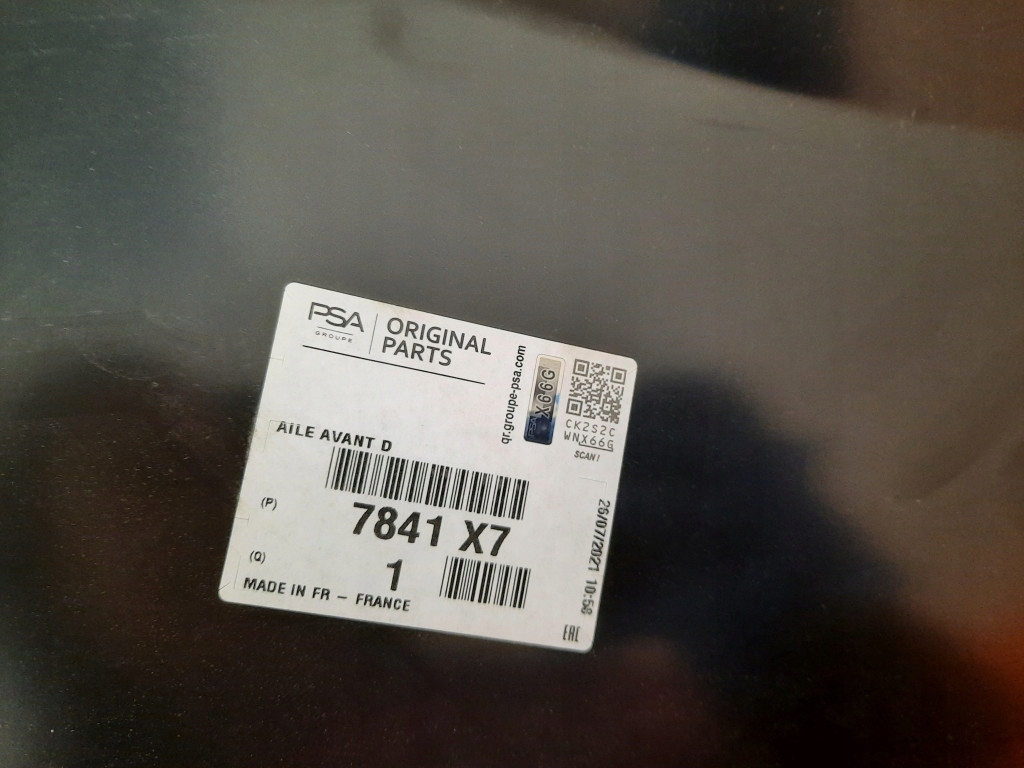 фото №7, Citroen c5 ii 08-17 крыло перед передний правый 7841x7