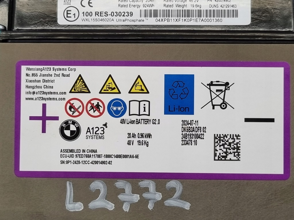 фото №9, Bmw g20 g30 g60 акумулятор акумулятор mild hybrd 48v 20ah 0.96kwh idealna 24r