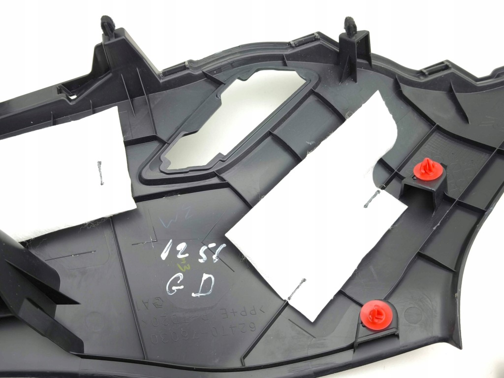 Lexus ux 2020 комплект защита средняя стойка / c Недорого