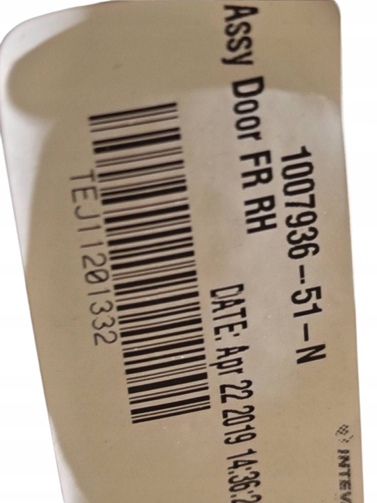 Обшивка двері передніх перед сторона правий tesla model s 100793671n Київ