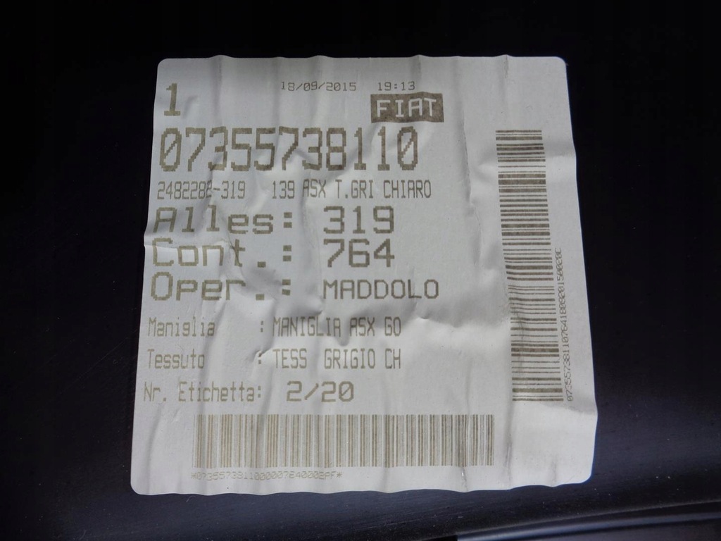 фото №9, Обшивка обивка дверь fiat panda 3 iii 2012- левый передний