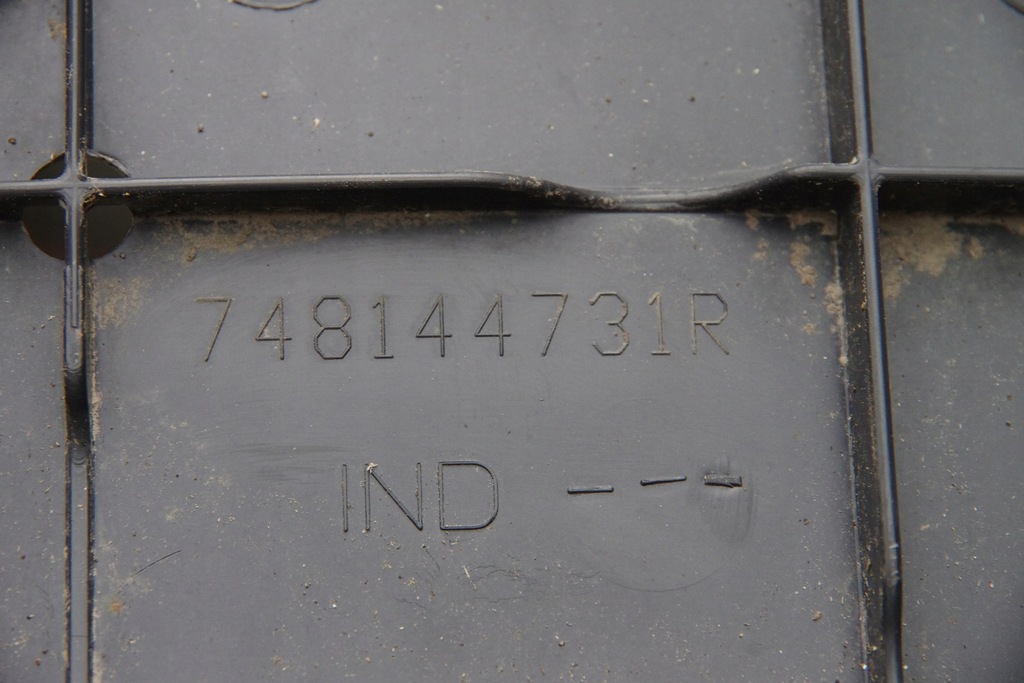 фото №7, Защита подвеска renault talisman 748144731r