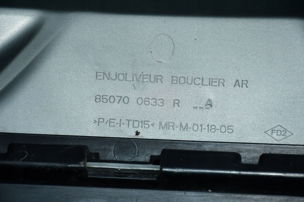 фото №10, Бампер задній задня dacia sandero iii stepway 850183490r