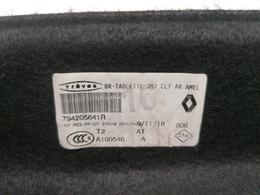 фото №6, Renault captur i полка задняя багажника оригинал 13-19