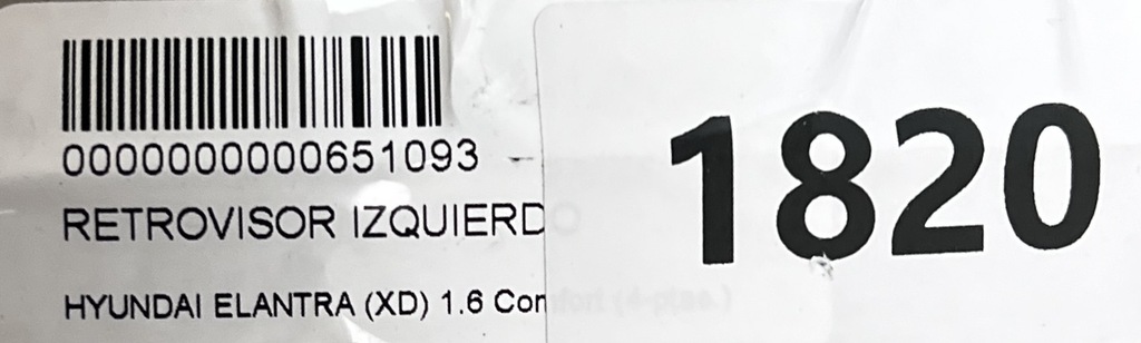 фото №9, Hyundai elantra xd 00-06r зеркало левая электрический 5 pin