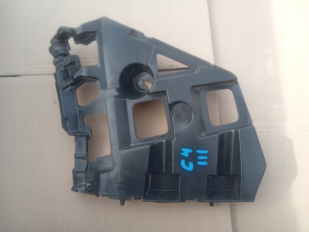 фото №1, Citroen c4 iii 20-22 напрямна бампера правий задня