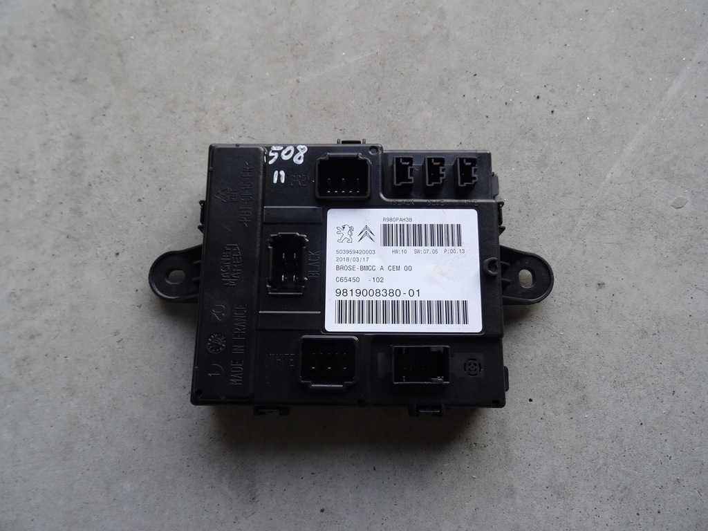 фото №1, Модуль блок управления крышки багажника peugeot 508 ii