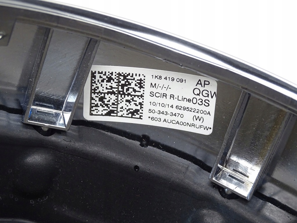 фото №11, Повітропровід зрізана шкіра multi vw scirocco iii 3 lift r-line 1k8419091ap