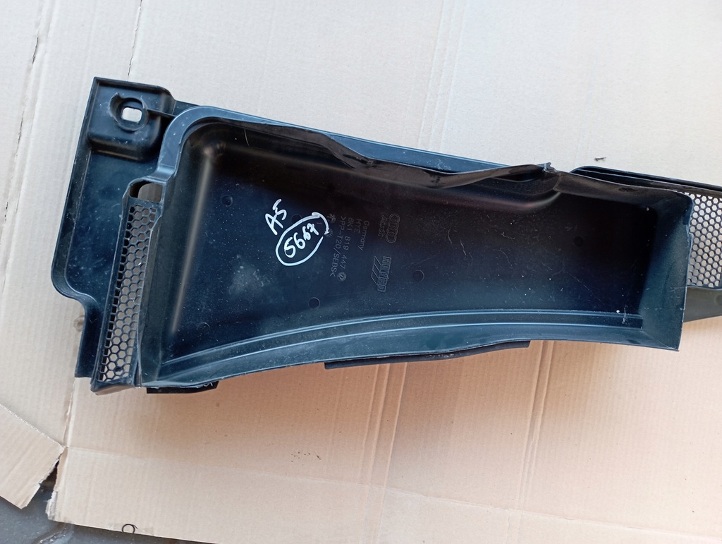 фото №7, Audi a5 8t жабо europa 8k1819447