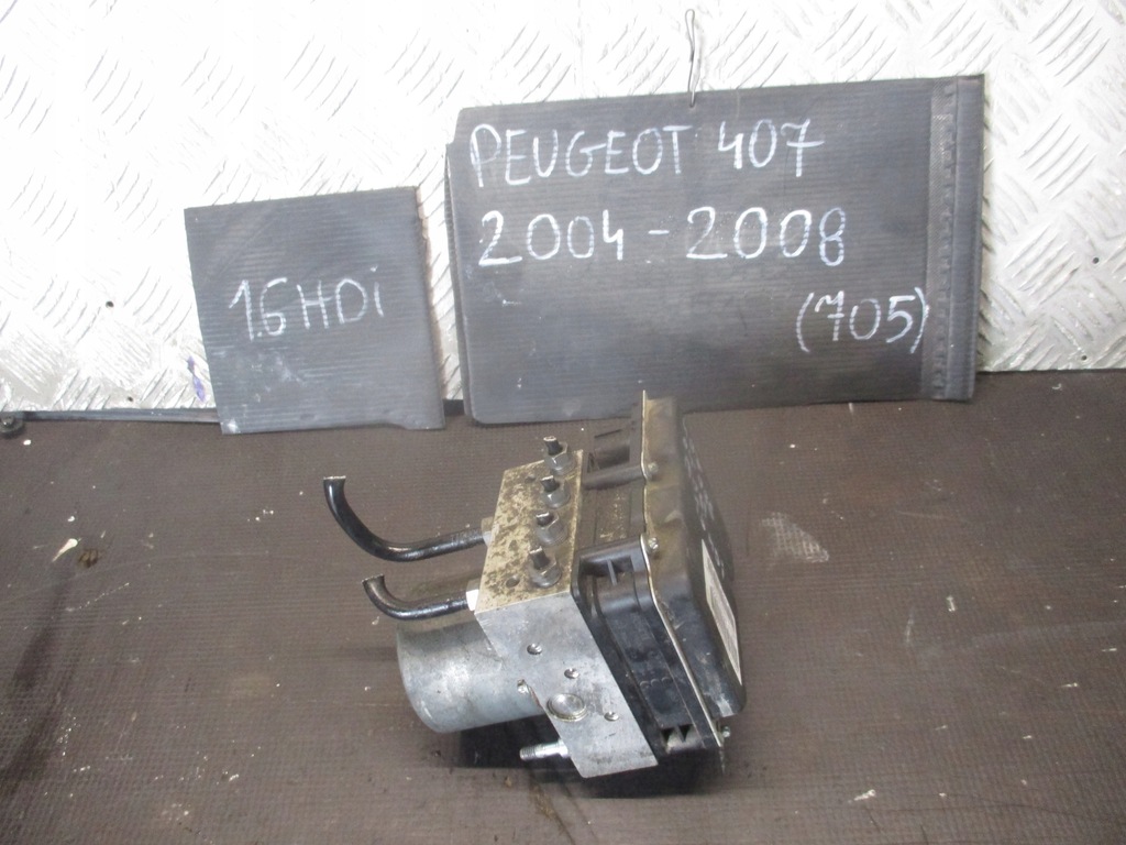 фото №1, Прокладка правый перед peugeot 407 04-08r