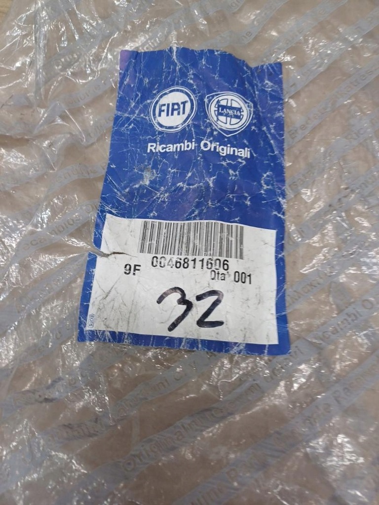 фото №5, Труба усилителя руля fiat palio strada 46811606