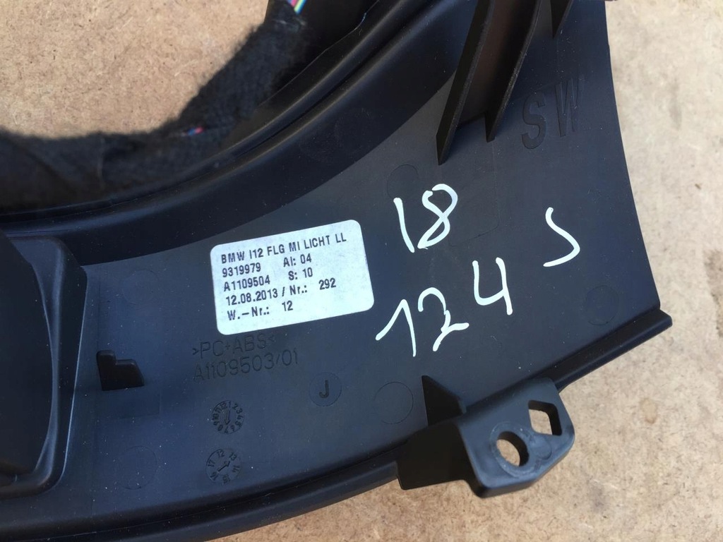 фото №16, Bmw оригинальный номер 9319979