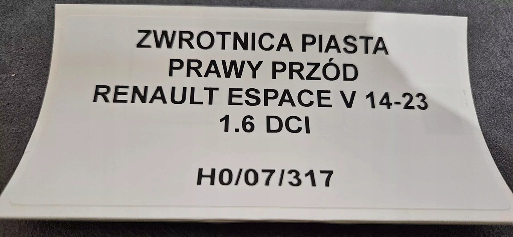 фото №4, Поворотный кулак ступица правый перед renault espace v 14-