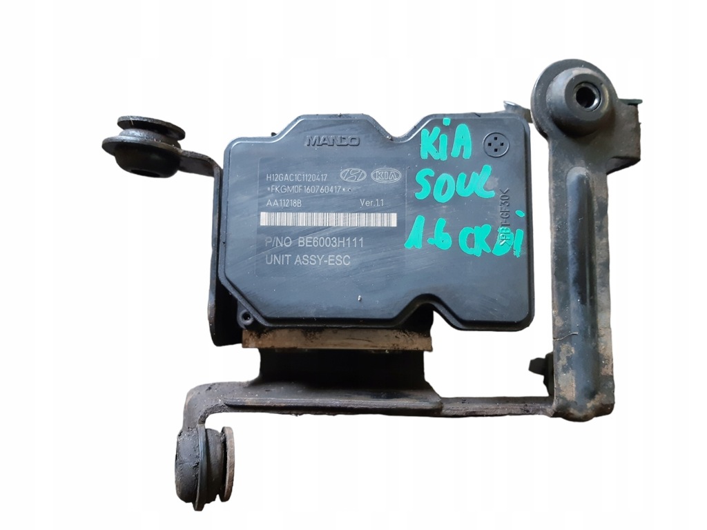 фото №1, Kia soul i 09-11r 1.6 crdi poma abs